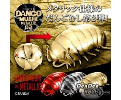 [IN STOCK] Woodlouse Dango Mushi Metallic 02 Toy Set of 3